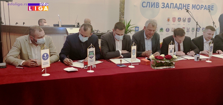 IL-Potpisivanje-Sliv-Zapadne-Morave Ujedinjeni u zajedničkom reagovanju na katastrofe u slivu Zapadne Morave