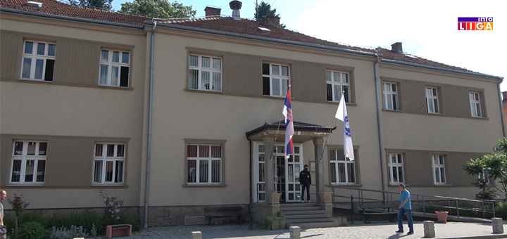 IL-opstina-Ivanjica-zgrada Obaveštenje Opštinske uprave Ivanjica