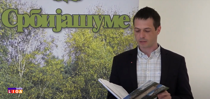 Il-Monografija-Parka-prirode-Golija-Srbija-sume- Promocija monografije: Rezervat biosfere Golija-Studenica PARK PRIRODE GOLIJA