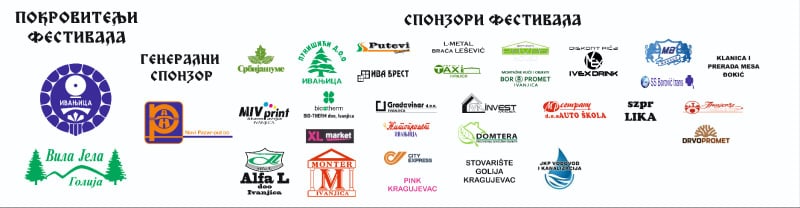 211348793_152026180248275_2980486018424245680_n Stotine folkloraša na festivalu ''Sa Golije kolo se vije'' (VIDEO)