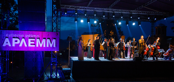 IL-Arlemm-Arilje-naslovna Arilje: STEFAN Milenković i Kameerata Akademika svečano otvarili manifestaciju ARLEMM 2021