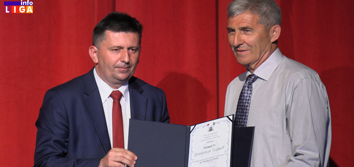 IL-Dodela-priznanja-Cajetina Svečano obeležen Dan opštine Čajetina (VIDEO)