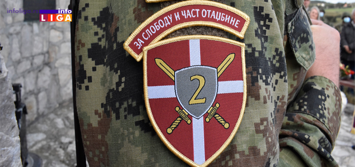 IL-Javorski-rat-1 Obeležavanje Javorskog rata na Petrovdan