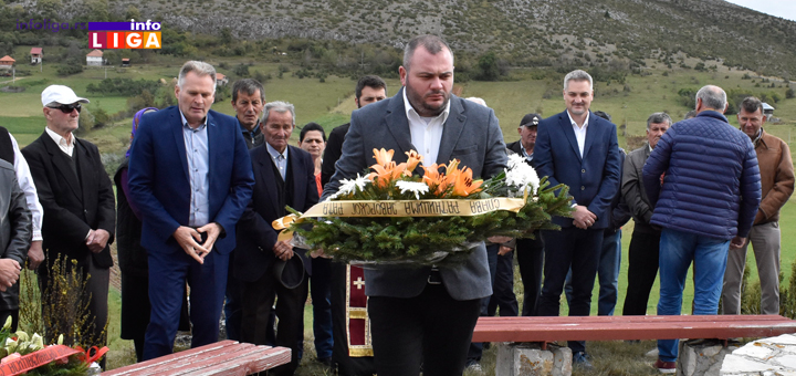 IL-Javorski-rat-2 Obeležavanje Javorskog rata na Petrovdan