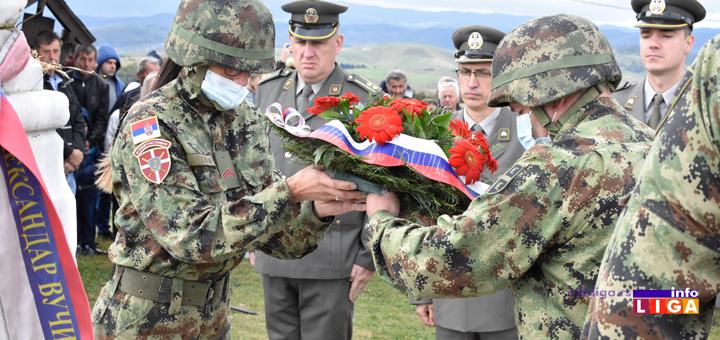 IL-Javorski-rat-3 Obeležavanje Javorskog rata na Petrovdan