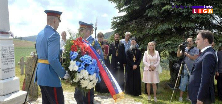 IL-Javorski-rat-6 Obeležavanje Javorskog rata na Petrovdan