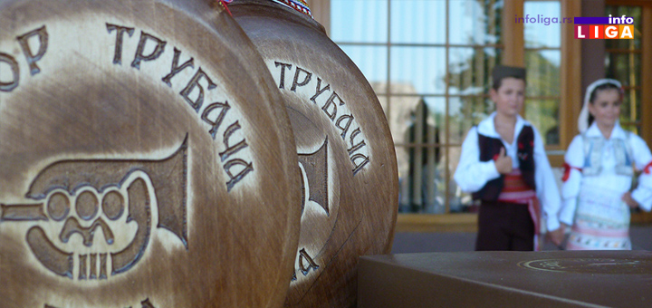 IL-Narodni-viseboj-Sabor-trubaca-Guca-naslovna Guča: Javno nadmetanje za šatre, roštilje, zabavni park...