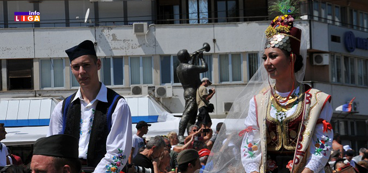 IL-guca-program-60.sabor_ Program 60. Dragačevskog sabora u Guči