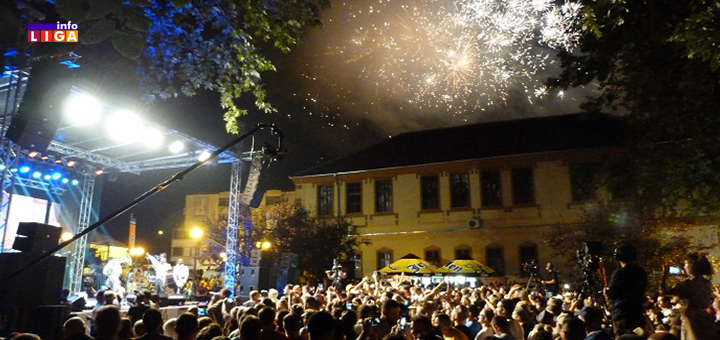 IL-guca-program-zurka- Radno vreme ugostiteljskih objekata tokom manifestacija do tri časa iza ponoći