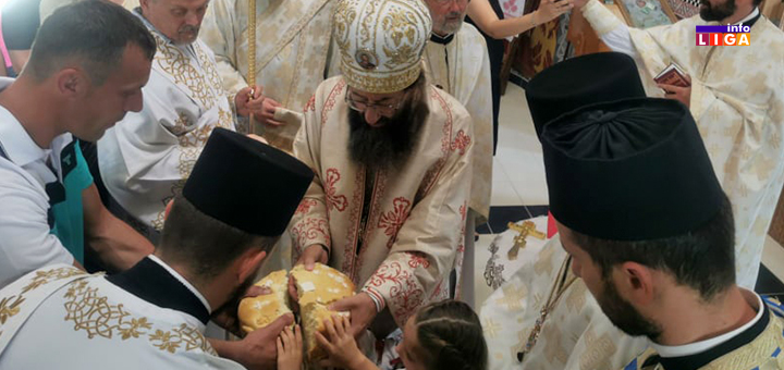 IL-slava-crkve-u-Lisi-Petrovdan- Ivanjica: Vladika Justin na slavi crkve u Lisi