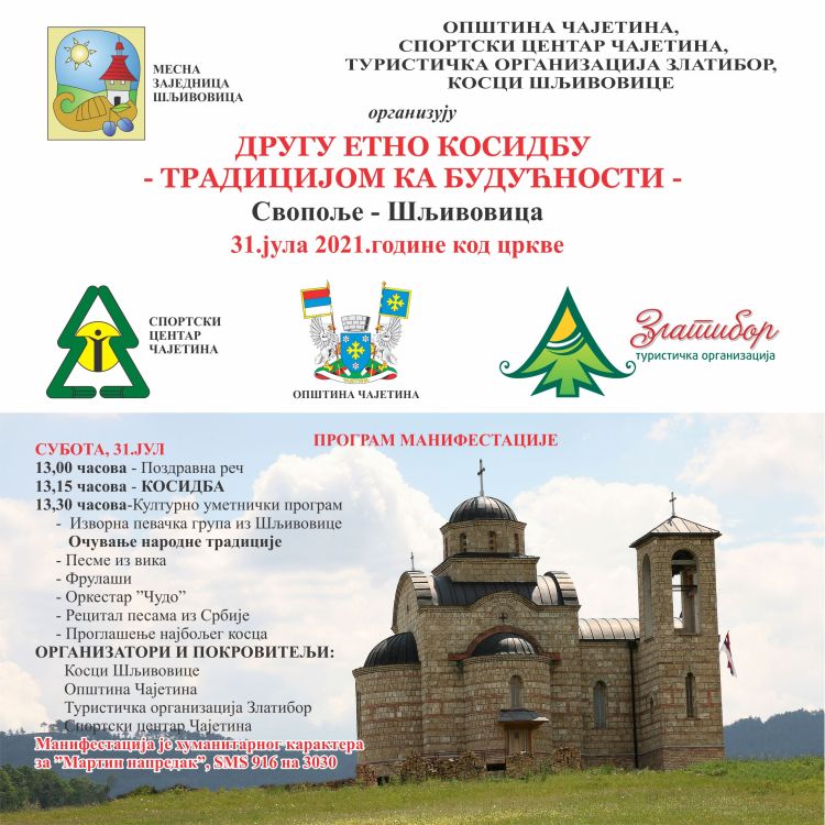 PozivnicaKosidba Kvalitetan kulturni i muzički program za vikend na Zlatiboru (PROGRAM)