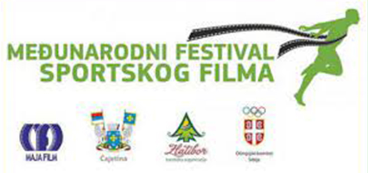 IL-MFSF Međunarodni festival sportskog filma na Zlatiboru