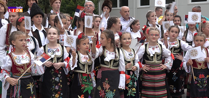 IL-SNB-2021 Zasijala ''Svetlost na brežuljku'' u Prilikama kod Ivanjice (VIDEO)