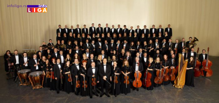 IL-Simfonijski-orkestar-RTS-a Večeras na Zlatiboru Simfonijski orkestar RTS-a