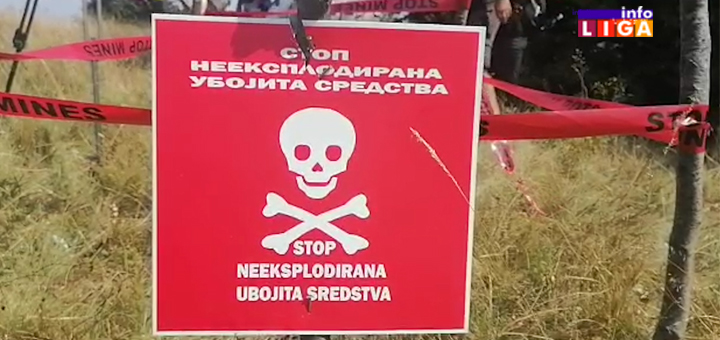 IL-bombe-devedesetih- Ivanjica: Potraga za neeksplodiranim bombama na brdu iznad Osonice (VIDEO)