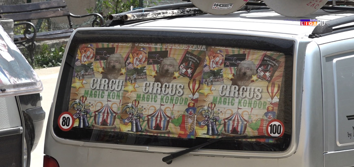 IL-cirkus Tupavko i Šašavko u našem gradu (VIDEO)