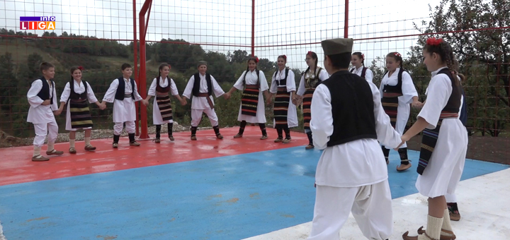 IL-igralise-u-Radaljevu Raspisana javna nabavka za dečije igralište u Šljivićima