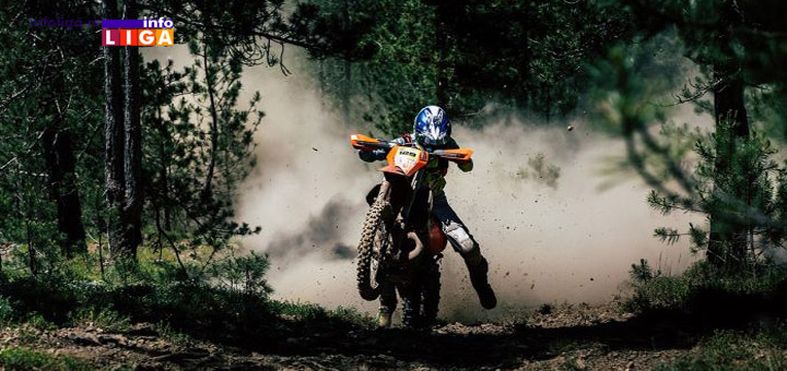 IL-Cajetina-trke-tri Xross Hard Enduro Rally od 24. do 26. septembra na Zlatiboru, Tari i Mokroj Gori