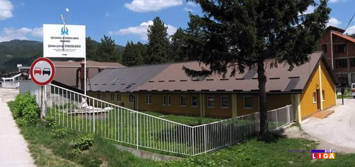 IL-MNRO-Ivanjica-1 Počeo program radnog osposobljavanja osoba sa invaliditetom u Ivanjici