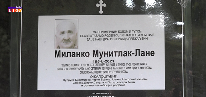 IL-Milanko-Munitlak- Gradi se kuća za osmočlanu porodicu Munitlak iz Ivanjice koju je zadesila velika tragedija (VIDEO)