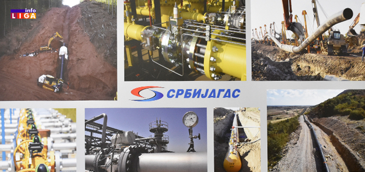 IL-srbijagas Moguć prekid snabdevanja gasom u Ivanjici 12. februara zbog radova na gasovodu