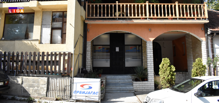 IL-srbijagas3 JP "Srbijagas" poziva Ivanjičane da se priključe na distributivnu mrežu