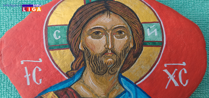 IL-Izlozba-1 Izložba ikona na kamenu u Domu kulture Ivanjica