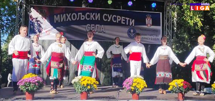 IL-Miholjski-susreti-sela-2 Miholjski susreti sela u Devićima kod Ivanjice