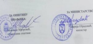 IL-Mitrovic-Obradovic-300x142 Ivanjici od Ministarstva za državnu upravu i lokalnu samoupravu preko sedamdeset miliona dinara