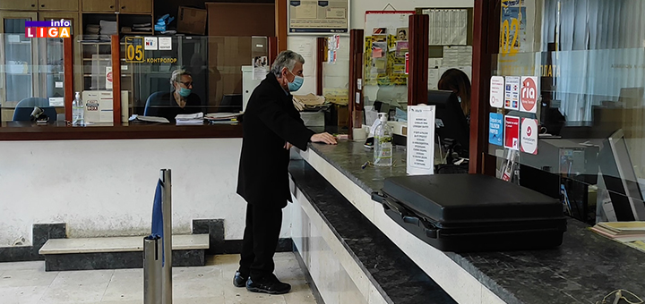 IL-Posta-Ivanjica-unutra- Direktor Pošte Srbije posetio Ivanjicu i obećao bržu i savremeniju uslugu (VIDEO)