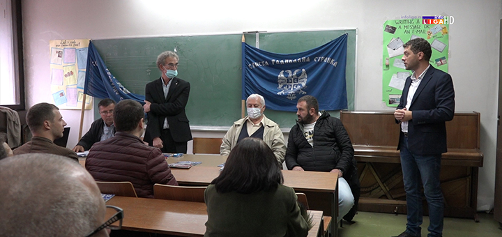 IL-SRS-IVANJICA-SKUPSTINA Ivanjički Radikali održali godišnju skupštinu (VIDEO)