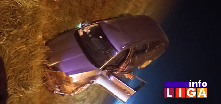 IL-Skoda-2- Saobraćajna nezgoda na ulazu u Ivanjicu (FOTO)