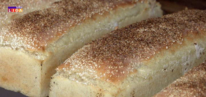 IL-hleb-umami- Umami hleb iz Ivanjice osvojio Zlatnu medalju u Novom Sadu (VIDEO)