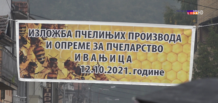 IL-izlozba-pcelara U Ivanjici održana izložba pčelinjih proizvoda i opreme (VIDEO)