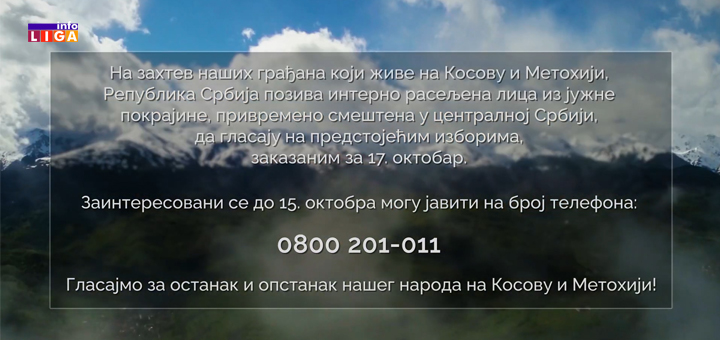 IL-kosovo-glasanje Poziv za glasanje na lokalnim izborima na Kosovu i Metohiji