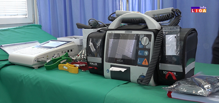 IL-oprema-za-DZ-Ivanjica- Srpsko-američka medicinska asocijacija donirala vrednu opremu Domu zdravlja u Ivanjici (VIDEO)