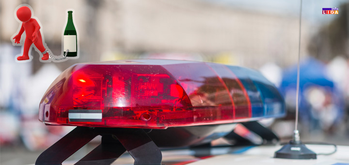 IL-polocija-promili- Pucnjava u Arilju, povređeni žena i muškarac