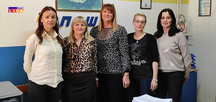 IL-posta-Ivanjica-radnice- Direktor Pošte Srbije posetio Ivanjicu i obećao bržu i savremeniju uslugu (VIDEO)