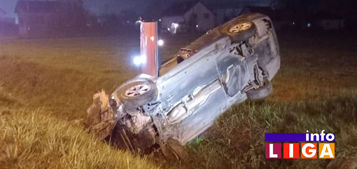 IL-skoda-1- Saobraćajna nezgoda na ulazu u Ivanjicu (FOTO)