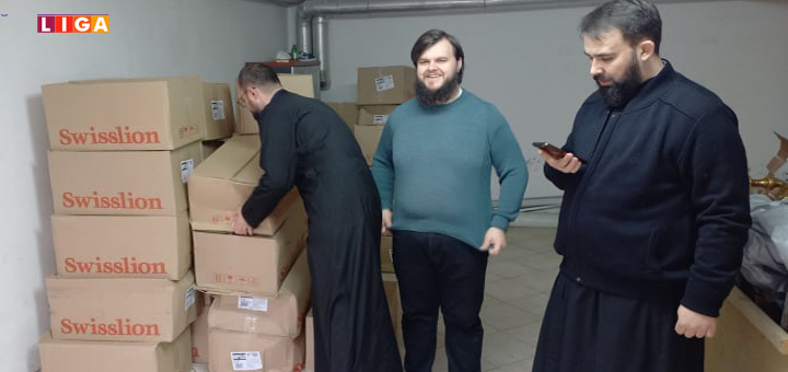 IL-Dobri-Samarjanin Humanitarna akcija viber grupe ''Dobri Samarjanin'' za decu sa juga zemlje