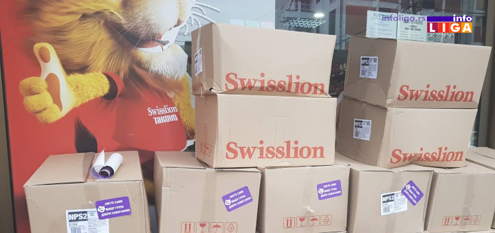 IL-Humanitarka-Samarjanin-Lucani Humanitarna akcija viber grupe ''Dobri Samarjanin'' za decu sa juga zemlje