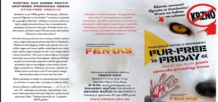 IL-Krzno Petak bez krzna obeležen i u Ivanjici