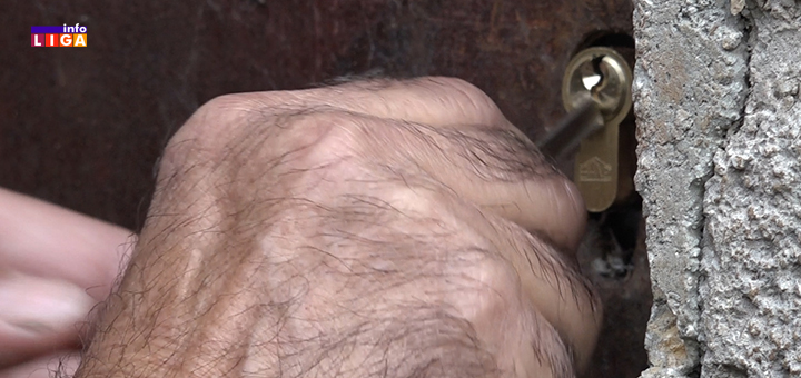 IL-Voda-pod-kljucem- Ivanjica: Meštani Bratljeva ogorčeni - voda pod ključem, a slavine suve (VIDEO)