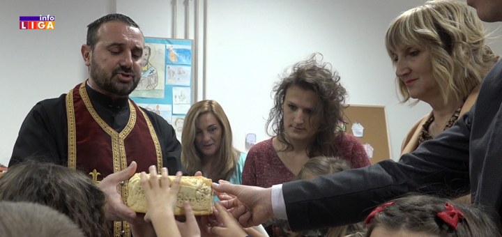 IL-Vrtic-slava-1- Najmlađi Ivanjičani proslavili Svetog Jovana Zlatoustog (VIDEO)