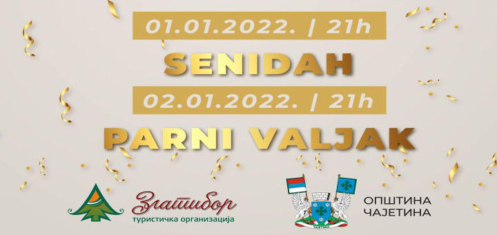 IL-Zatibor-NG-dva Nezaboravan doček 2022. godine na Zlatiboru