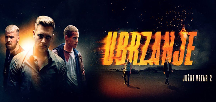 IL-juzni-vetar-2-ubrzanje- Još jedna projekcija filma "Južni vetar - Ubrzanje" u Domu kulture Ivanjica