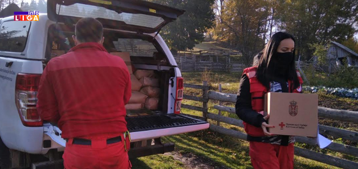IL-red-cross-ivanjica-i-srbija- Uručena pomoć za porodice lošijeg materijalnog statusa u opštini Ivanjica (VIDEO)