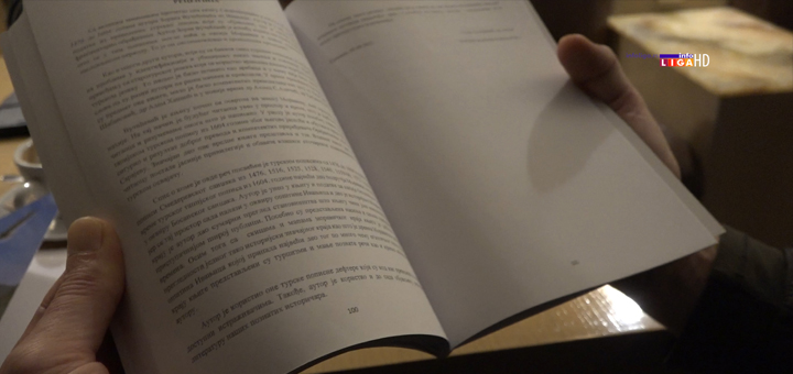 IL-vucicevic-knjiga1 Ivanjica - Promocija knjige „Stanovništvo i naselja Moravice od 1476. do 1604. godine “ u Domu kulture