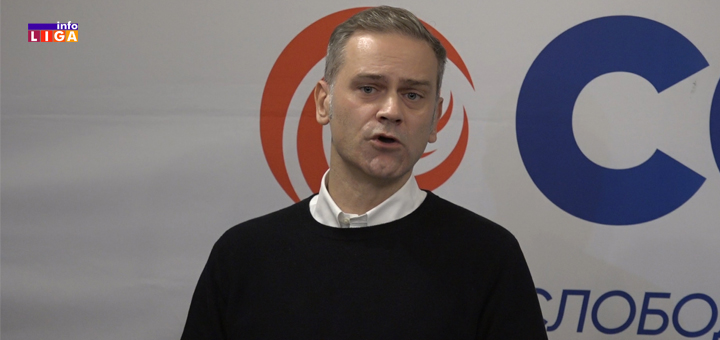 IL-Borko-Stefanovic Visoki funkcioneri Stranke slobode i pravde u poseti Ivanjici (VIDEO)