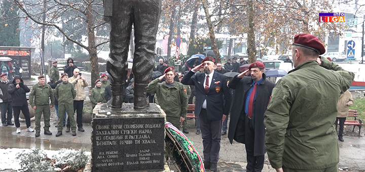 IL-Dan-vojnih-veterana-Draza- Dan vojnih veterana Republike Srbije obeležen u Ivanjici (VIDEO)
